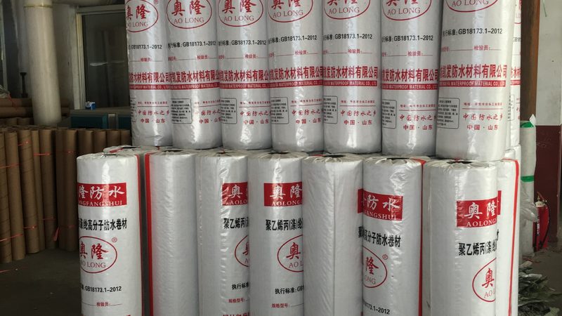 上海防水工程报价单公司哪家好