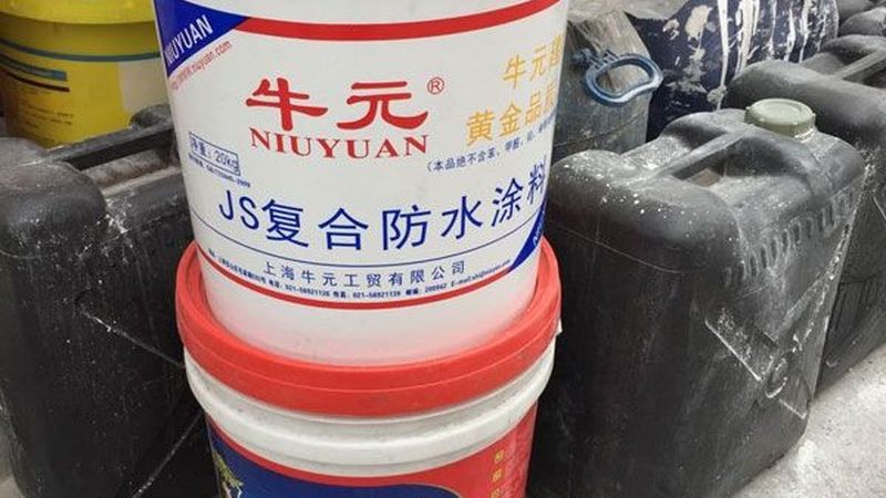外墙防水价格揭秘：影响成本的关键因素