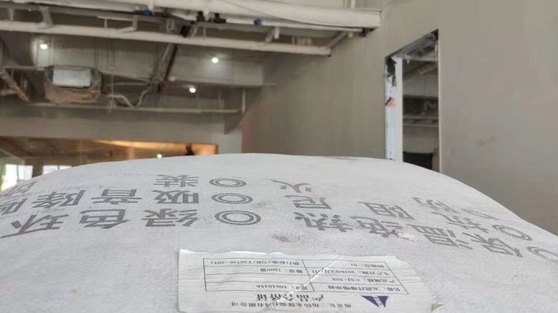 北京外墙保温岩棉板：如何选择品质与性能兼备的品牌**