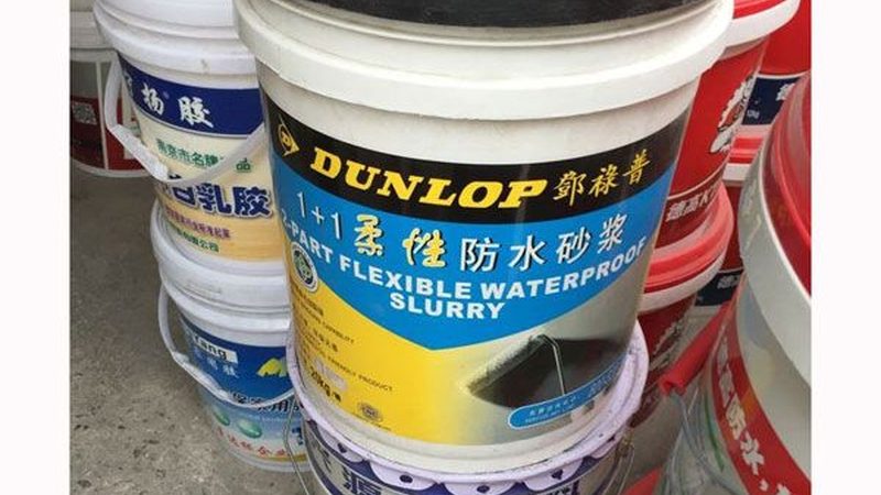非固化防水涂料与SBS卷材：性能对比解析**