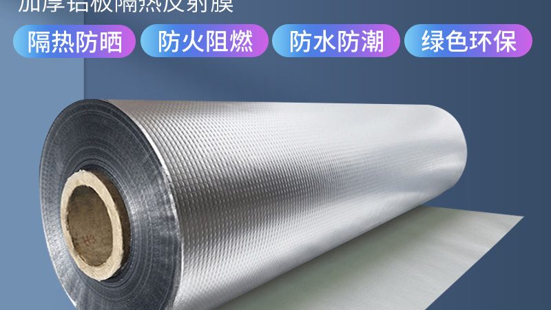 定制保温板：外墙保温材料厂家的专业之道**