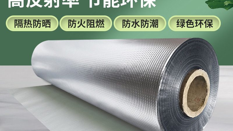 屋顶用岩棉板每平米重量揭秘：重量背后的秘密