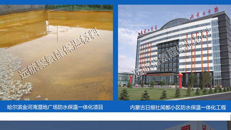上海外墙防水公司正规？揭秘防水工程背后的关键因素